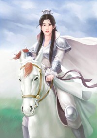 尖白深淵5·生於死地