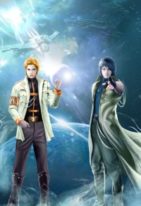 異世之靈武至尊