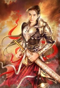 至尊曲一
