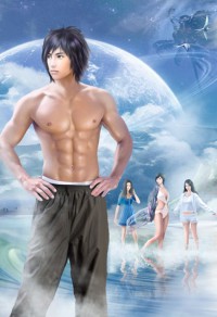 名门女帝